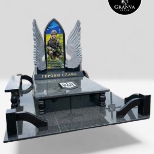 Меморіальний комплекс «Крила Янгола» — Елітний пам'ятник Захиснику