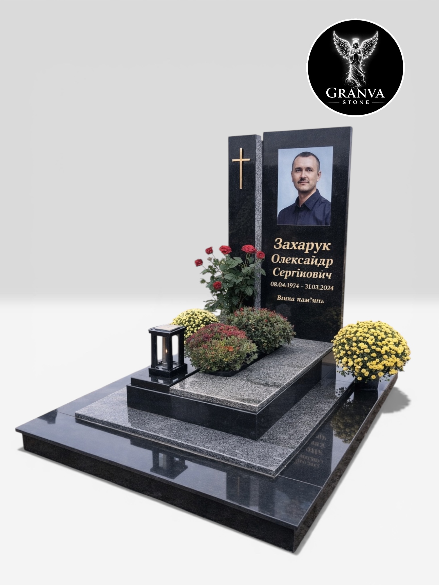 Одинарний меморіал «Нескінченна Хвиля» — Пластика форми та дзеркальна глибина