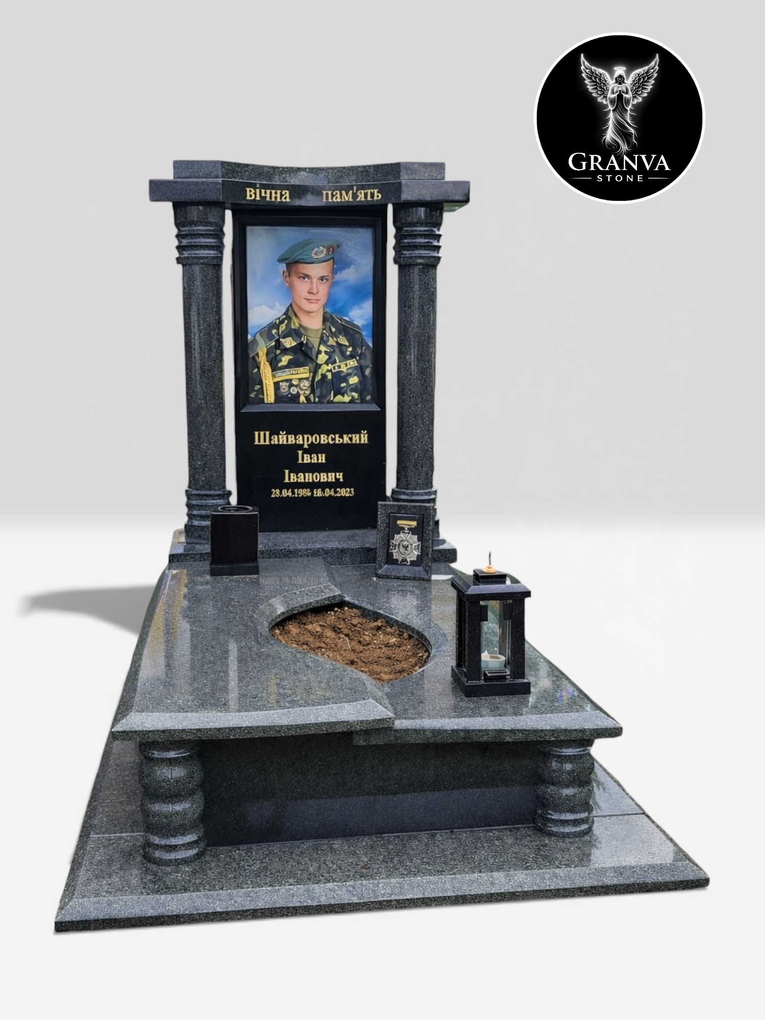 Меморіальний комплекс «Пантеон Героя» — Тріумф Вічної Пам'яті