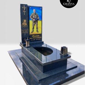 Меморіальний комплекс «Жива Пам'ять» — Оберіг Вічності
