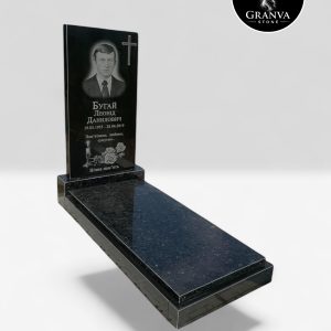 Одинарний меморіальний комплекс «Книга Життя» — Символ мудрості та вічної пам'яті