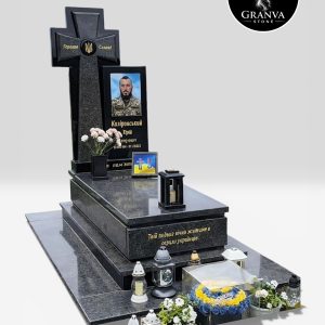 Меморіальний комплекс «Слава Нації» — Маніфест Безсмертного Подвигу