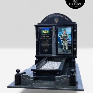 Меморіальний комплекс «Вічна Опіка» — Символ материнської любові та небесного спокою