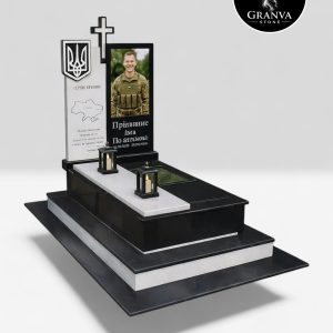 Меморіальний комплекс «Осяяння» — Живий погляд крізь вічність
