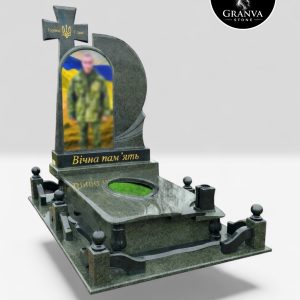 Меморіальний комплекс «Святиня Відваги» — Архітектурна ода подвигу Героя