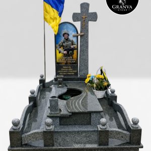 Меморіальний комплекс «Стяг Незламності» — Велич духу в кожній грані