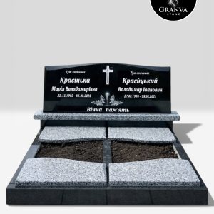 Меморіальний комплекс «Світло Душі» — Витонченість форм та природна гармонія