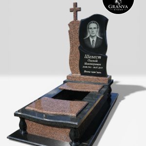 Одинарний меморіал «Хвиля Пам'яті та Світла» — Мистецтво ліній та вічна надійність
