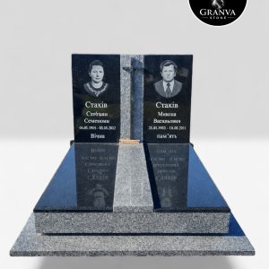 Меморіальний комплекс «Світло Вічності» — Гармонія форми та бездоганна симетрія