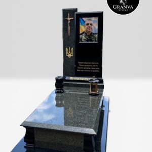 Військовий меморіал «Вартовий Незалежності» — Еталон Мужності та Честі