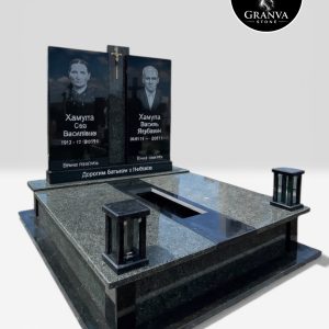Меморіальний комплекс «Родинна Оселя» — Класика у шляхетному граніті
