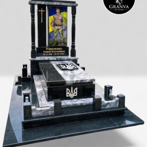 Меморіальний комплекс «Вартовий Незалежності» — Велич у кожній лінії