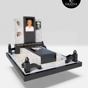 Меморіальний комплекс «Син Батьківщини» — Символ світлої пам'яті та вічності